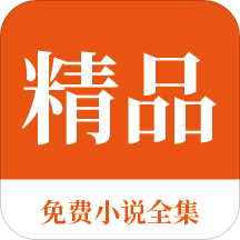 博鱼手机app